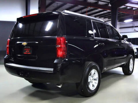 2015 Chevrolet Tahoe LS