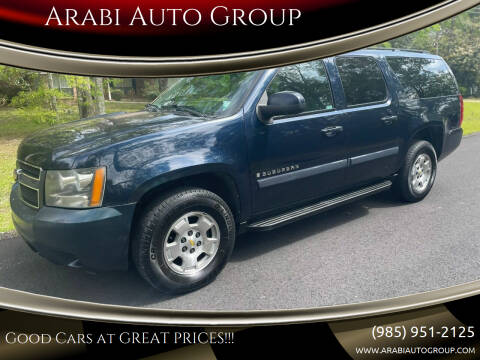 2008 Chevrolet Suburban for sale at Arabi Auto Group in Lacombe LA