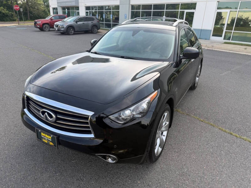 2013 Infiniti FX50