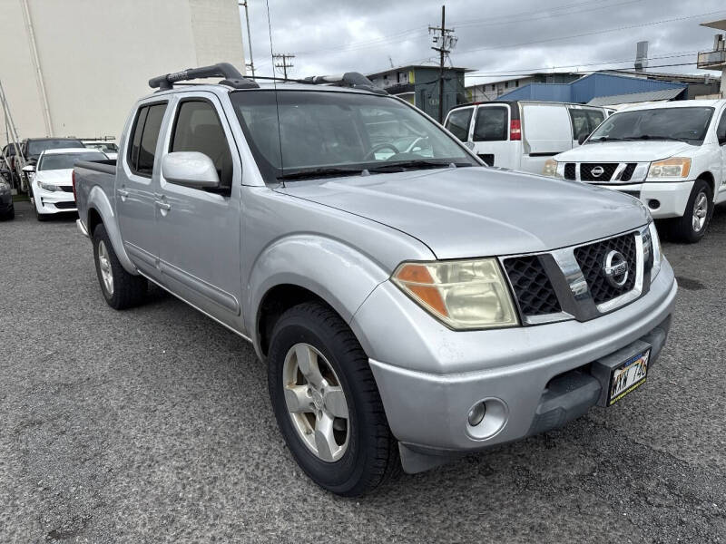 2006 Nissan Frontier LE