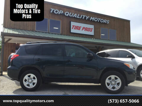 2011 Toyota RAV4 for sale at Top Quality Motors & Tire Pros in Ashland MO