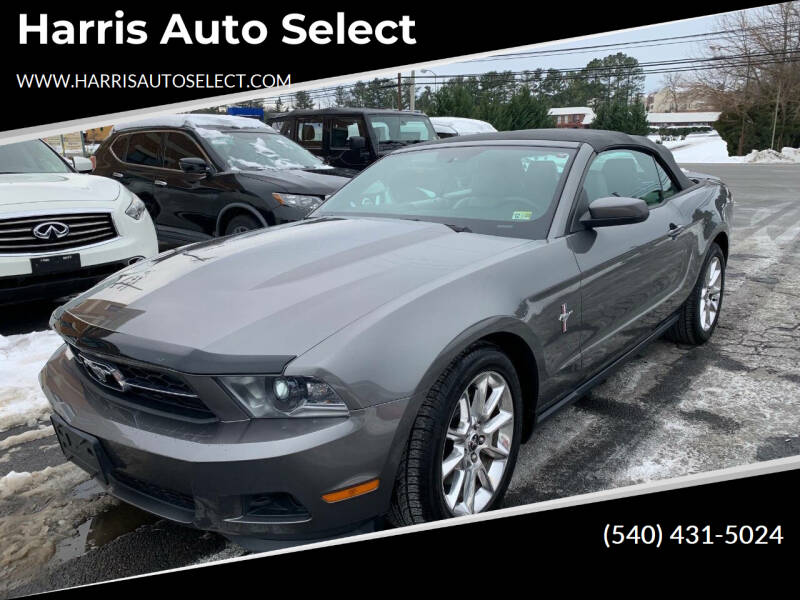 2011 Ford Mustang for sale at Harris Auto Select in Winchester VA