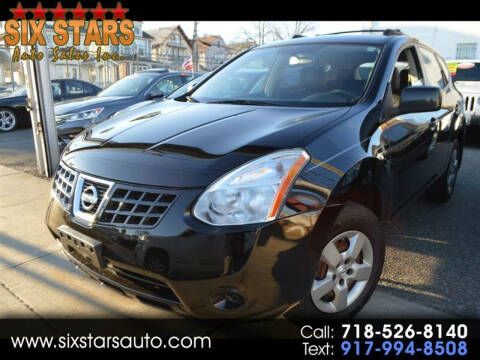 2009 Nissan Rogue S