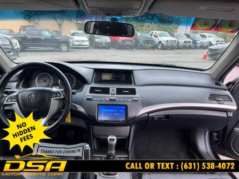 2008 Honda Accord EX-L w/Navi