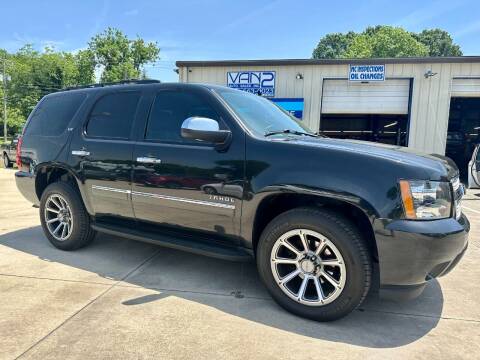 2011 Chevrolet Tahoe for sale at Van 2 Auto Sales Inc in Siler City NC