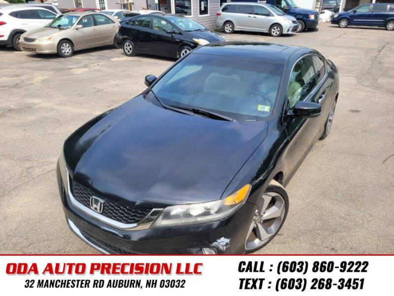 2013 Honda Accord EX