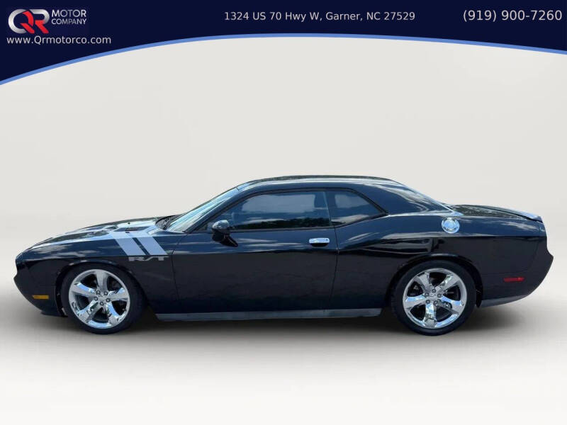 2012 Dodge Challenger
