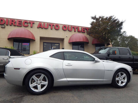 2011 Chevrolet Camaro LS