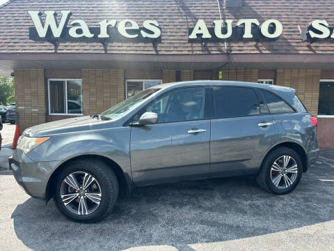 2007 Acura MDX for sale at Wares Auto Sales INC in Traverse City MI