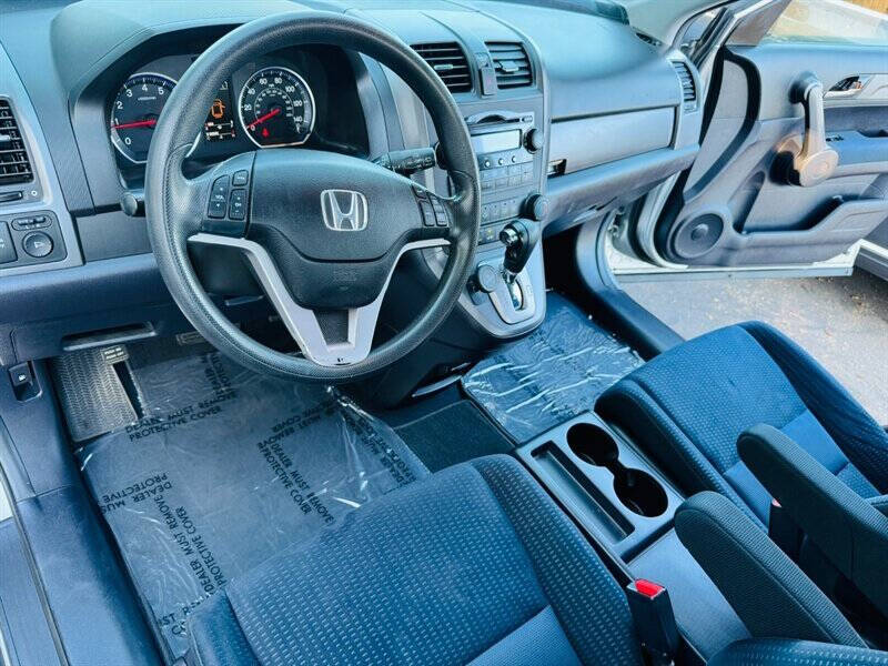 2009 Honda CR-V EX