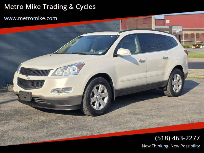 2012 Chevrolet Traverse LT
