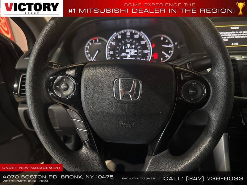 2017 Honda Accord LX