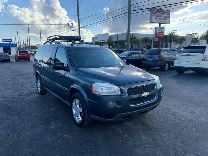 2006 Chevrolet Uplander LT