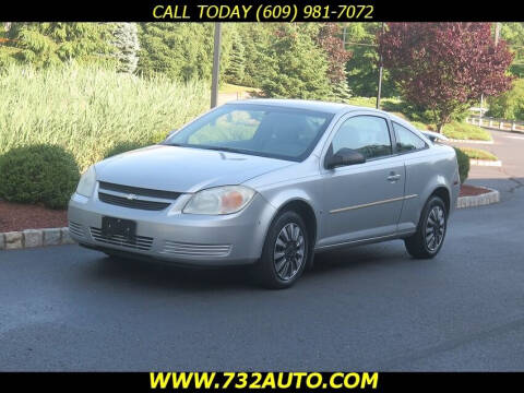 2007 Chevrolet Cobalt for sale at Absolute Auto Solutions in Hamilton NJ