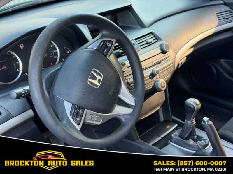 2011 Honda Accord EX