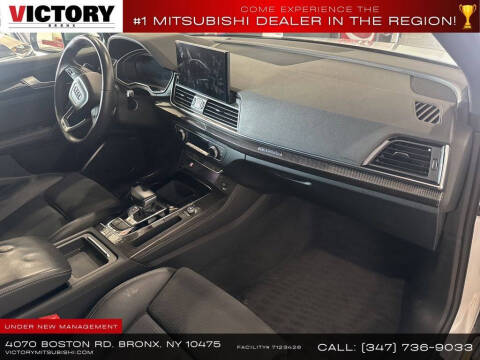 2022 Audi SQ5 3.0T quattro Premium Plus