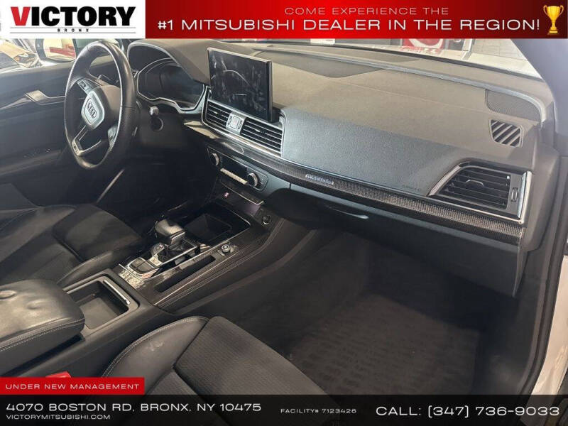 2022 Audi SQ5 3.0T quattro Premium Plus