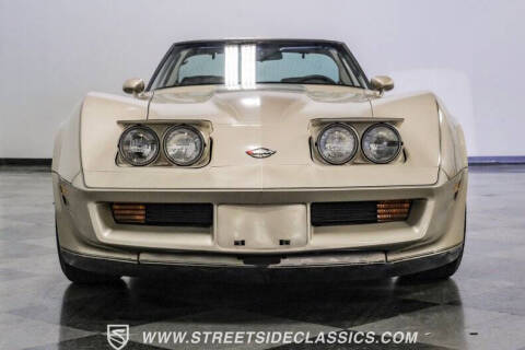 1982 Chevrolet Corvette Collector Edition