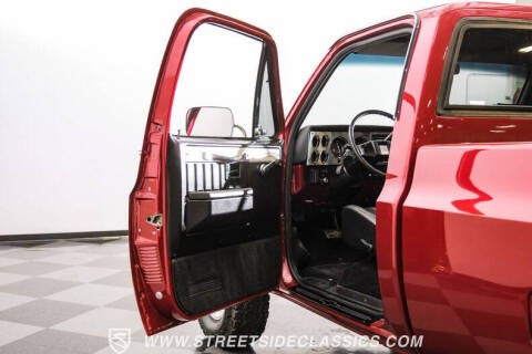 1982 GMC C/K 1500 Series