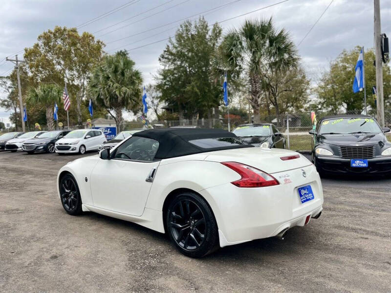 2015 Nissan 370Z