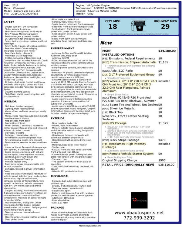 2012 Chevrolet Camaro LT