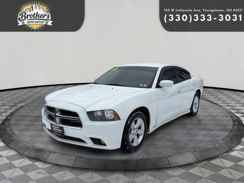 2013 Dodge Charger SE's photo