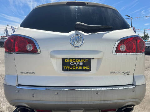 2009 Buick Enclave CXL
