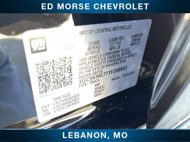 2026 Chevrolet Silverado 2500HD