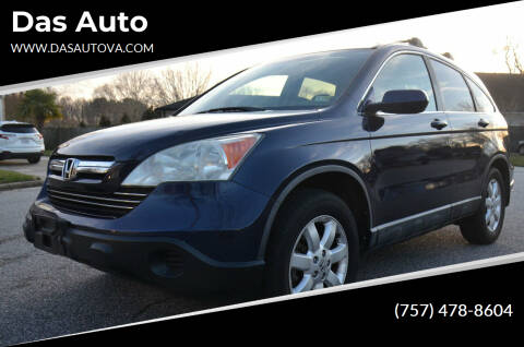 2009 Honda CR-V for sale at Das Auto in Virginia Beach VA
