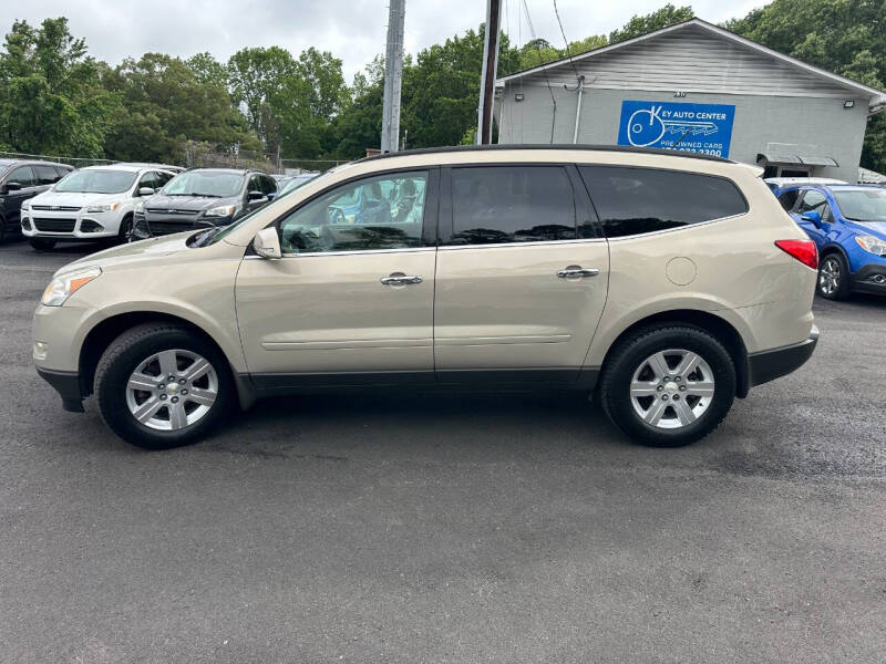 2012 Chevrolet Traverse LT