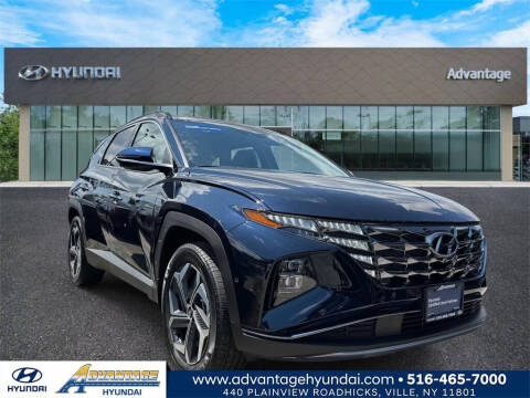 2024 Hyundai Tucson Plug-in Hybrid Limited