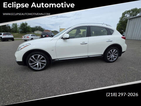 2016 Infiniti QX50