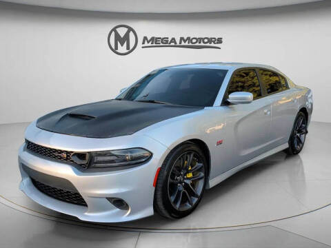 2020 Dodge Charger