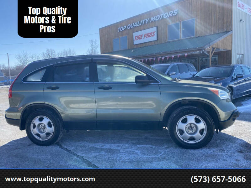 2008 Honda CR-V LX