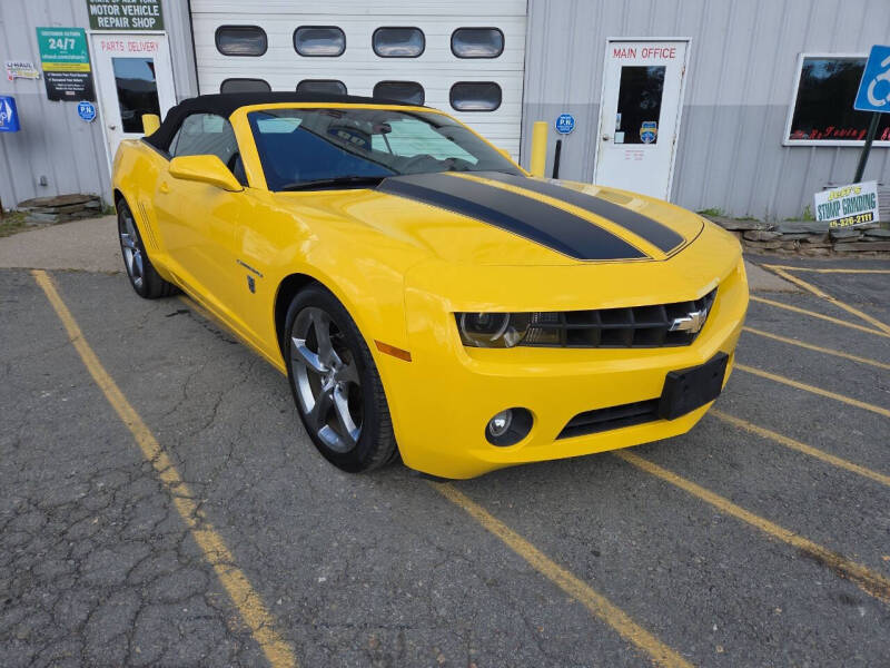 2013 Chevrolet Camaro 2LT's photo