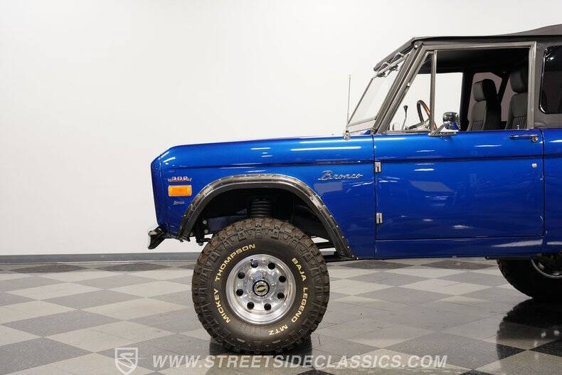 1973 Ford Bronco
