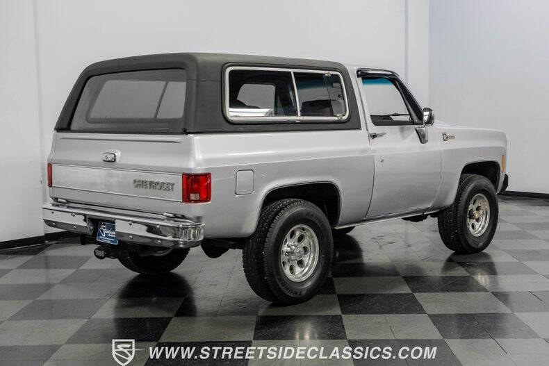 1980 Chevrolet Blazer