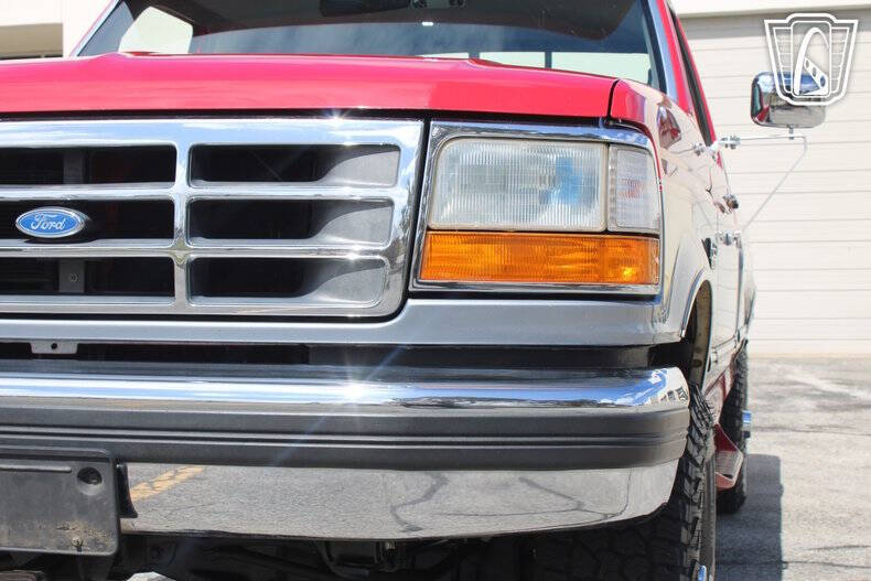 1995 Ford F-250