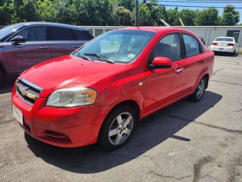 2007 Chevrolet Aveo for sale at Royalty Motors LLC in Portsmouth VA