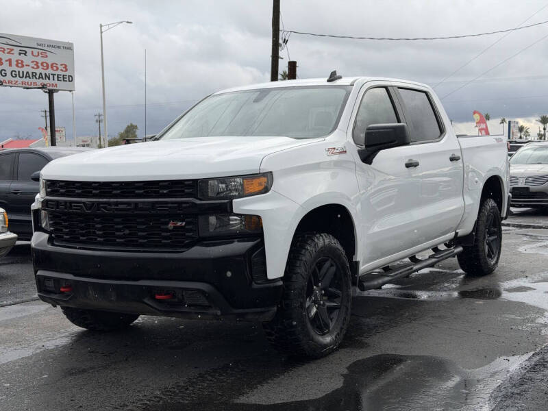 2020 Chevrolet Silverado 1500 Custom's photo
