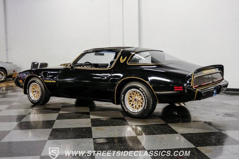 1979 Pontiac Firebird