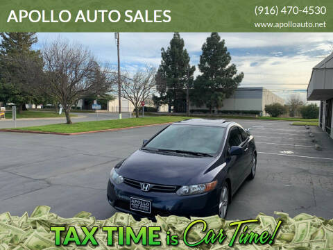 2007 Honda Civic for sale at APOLLO AUTO SALES in Sacramento CA