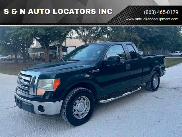 2011 Ford F-150 XLT's photo