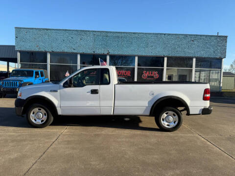 2008 Ford F-150 for sale at Holland Motor Sales in Murray KY