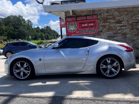 2011 Nissan 370Z Touring