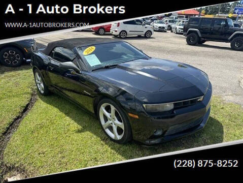 2014 Chevrolet Camaro LT