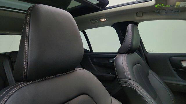 2026 Volvo XC40 B5 Plus