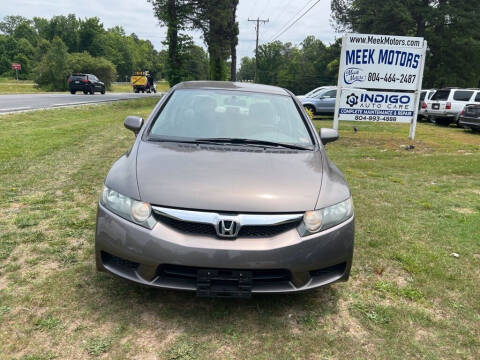 2011 Honda Civic for sale at MEEK MOTORS in Powhatan VA