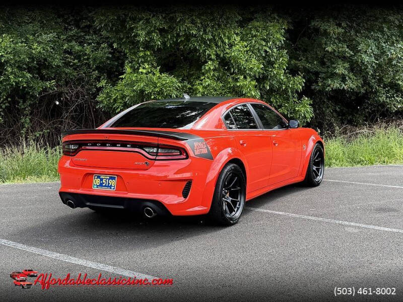 2023 Dodge Charger