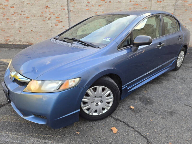 2009 Honda Civic DX-VP's photo